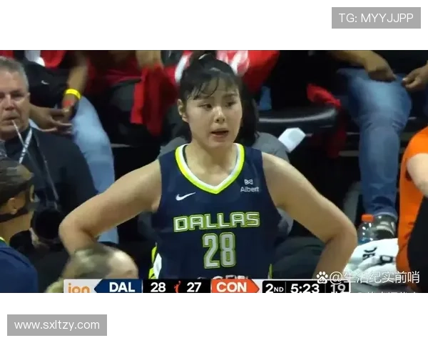 李月汝复出两次登场助飞翼三连胜