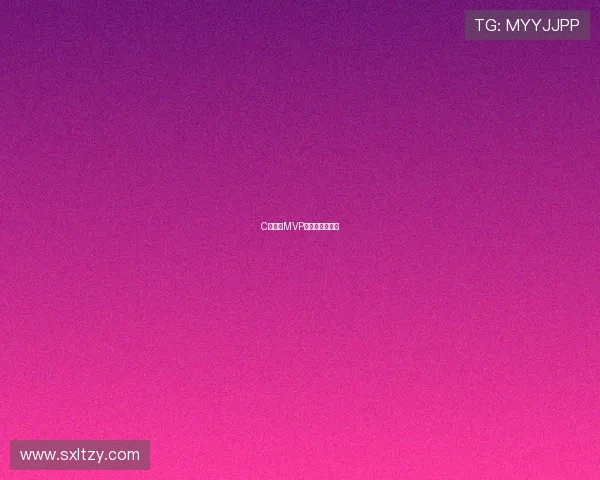 C罗当选MVP泪目致敬若塔球
